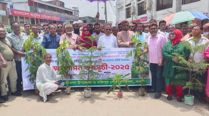 শহীদ রাষ্ট্রপতি জিয়াউর রহমানের ৪৪তম শাহাদাত বার্ষিকী উপলক্ষে পত্নীতলায় বৃক্ষরোপণ