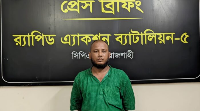 নাটোরে বাস চাপা দিয়ে নিহতের মামলায় বাসচালক গ্রেপ্তার