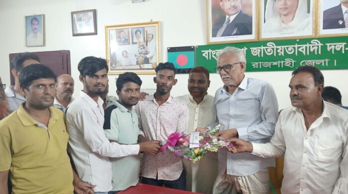 চারঘাটের শলুয়া কলেজ ছাত্রদলের সভাপতি মুনজুর, সম্পাদক সাব্বির হোসেন