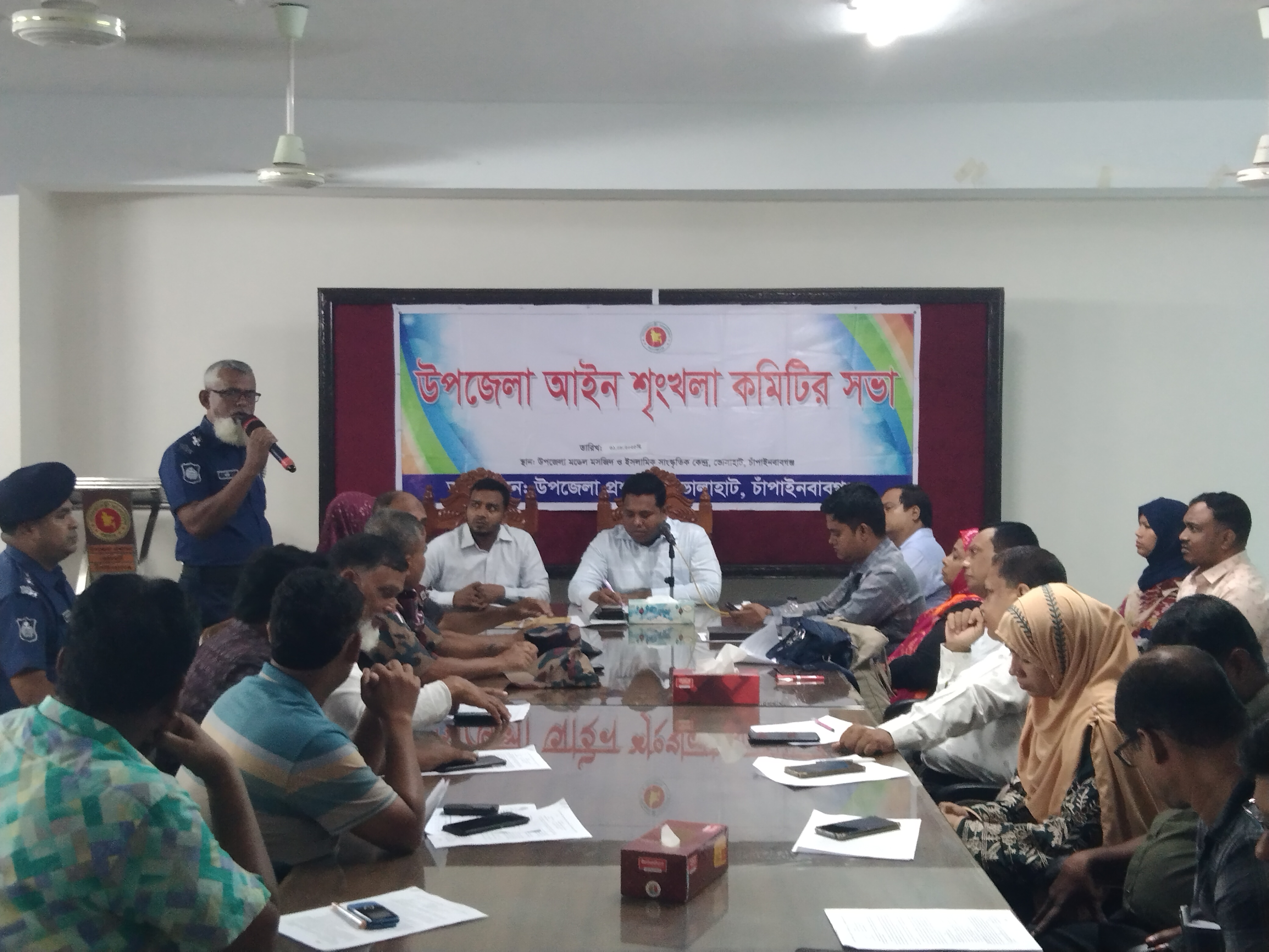 ভোলাহাটে মাসিক আইন শৃঙ্খলা কমিটির সভা অনুষ্ঠিত