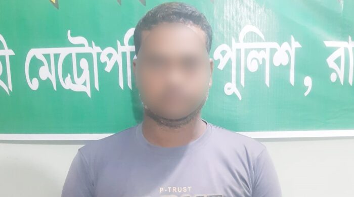 পুলিশের অভিযানে চোরাই বাইসাইকেল উদ্ধার; গ্রেপ্তার ১