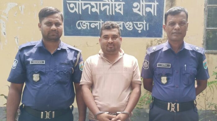 সান্তাহারে নাশকতা মামলায় স্বেচ্ছাসেবক লীগের নেতা রকি গ্রেপ্তার