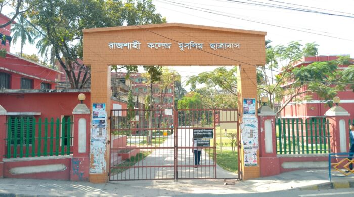 হলের সিট বরাদ্দ স্থগিত তবুও চলছে আন্ডারগ্রাউন্ড সিট বণ্টন