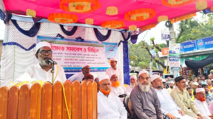 পবায় জামায়াতের পাঁচদফা দাবিতে বিক্ষোভ সমাবেশ