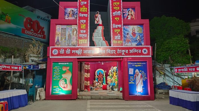 নারীশক্তির প্রতীকে নজর কেড়েছে নগরীর লক্ষ্মী নারায়ণ মন্দির