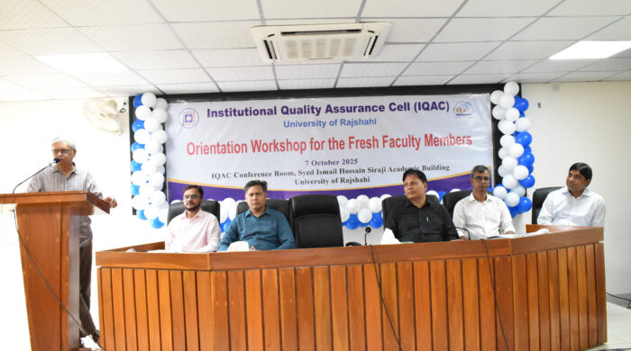 রাবিতে নবীন শিক্ষকদের নিয়ে ৫ দিনব্যাপী প্রশিক্ষণ কর্মশালা শুরু