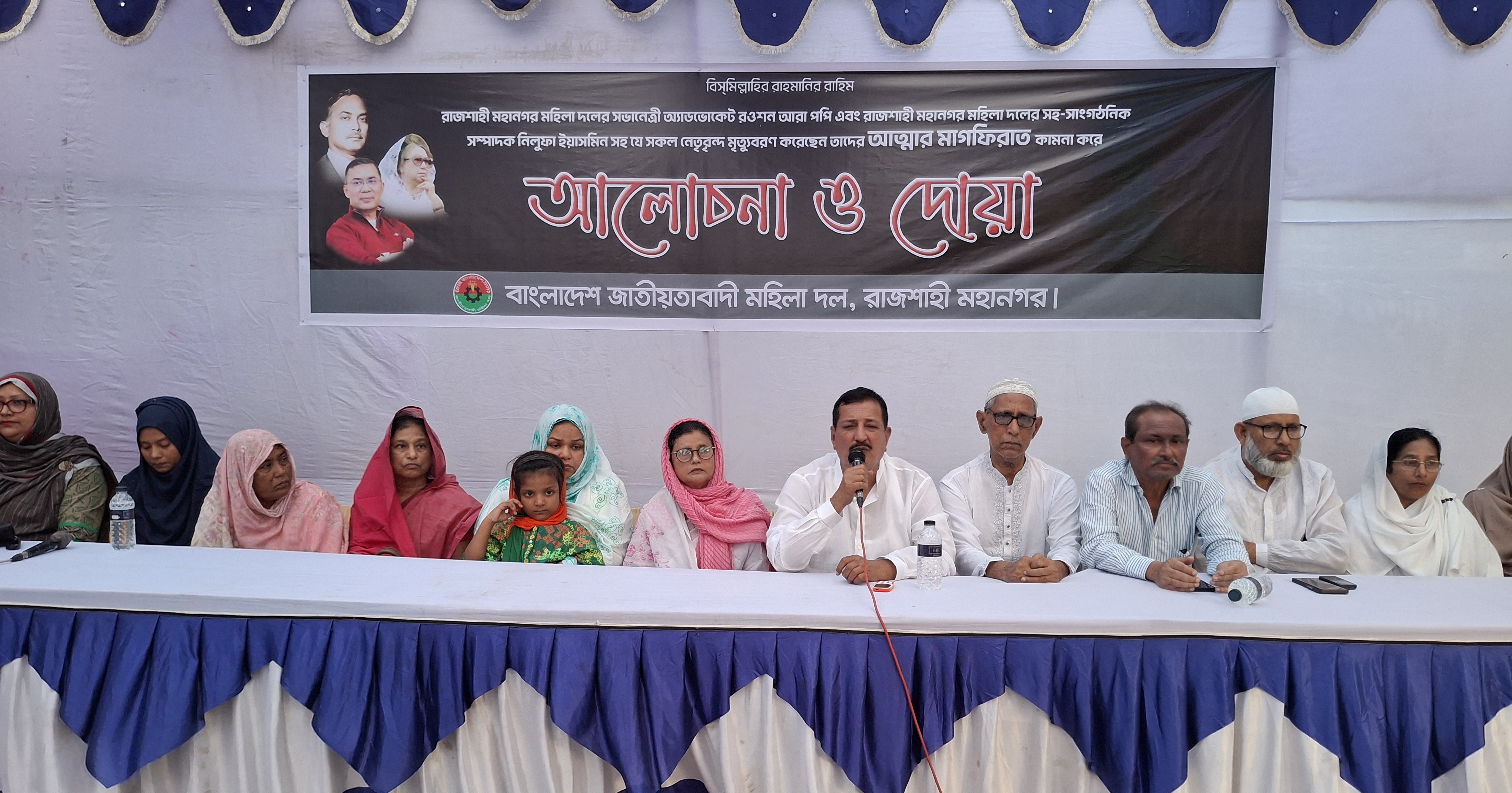 পপি ও নিলুফা ছিলেন নিবেদিত প্রাণ কর্মী: মিনু