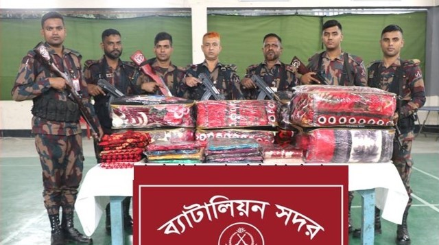 বিজিবির তল্লাশিতে বাস থেকে ভারতীয় মালামাল জব্দ