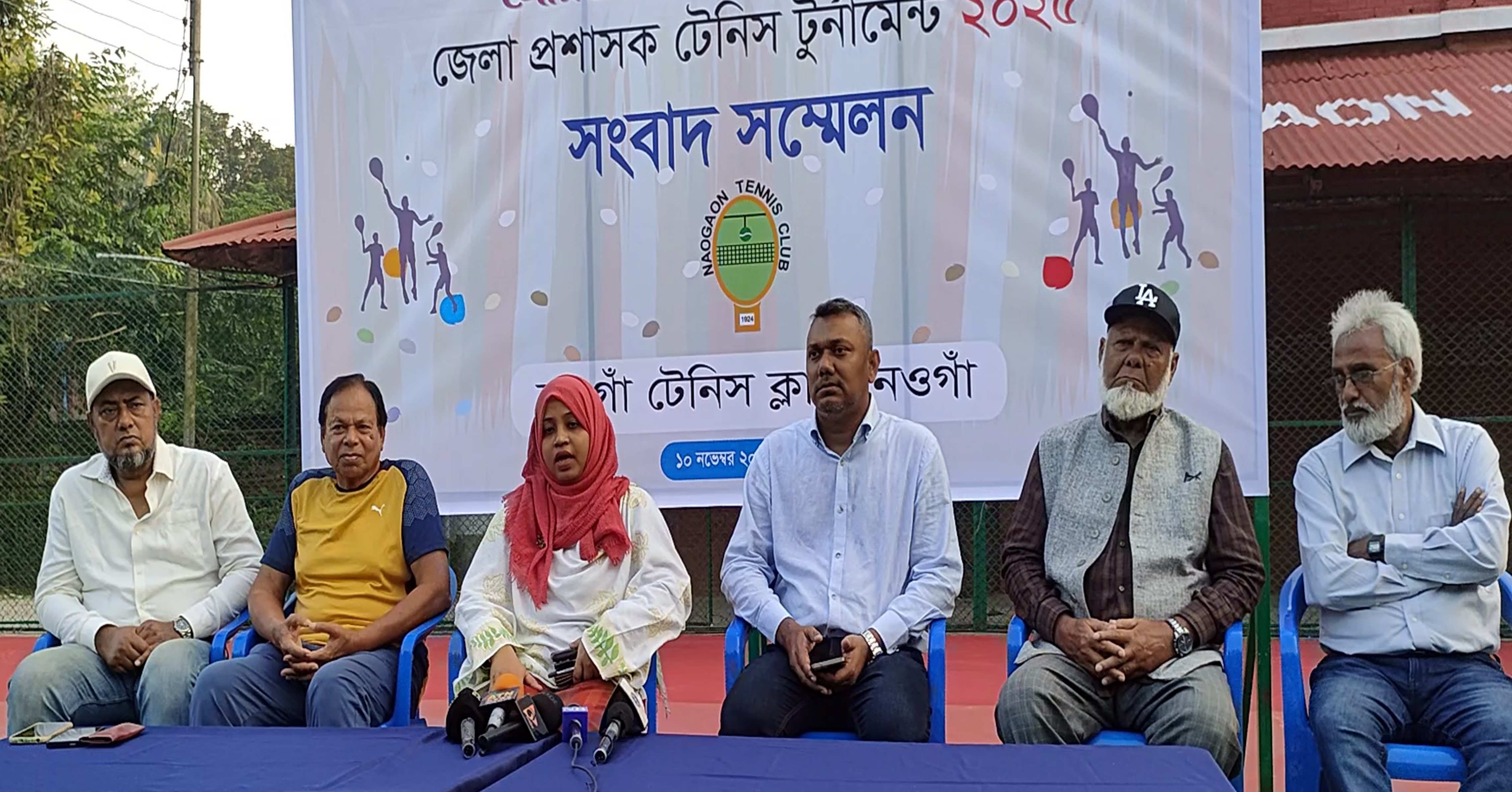 নওগাঁয় শুরু হচ্ছে জেলা প্রশাসক টেনিস টুর্নামেন্ট