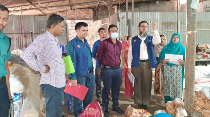 নগরীতে বিএসটিআই’র অভিযানে এক প্রতিষ্ঠানকে জরিমানা