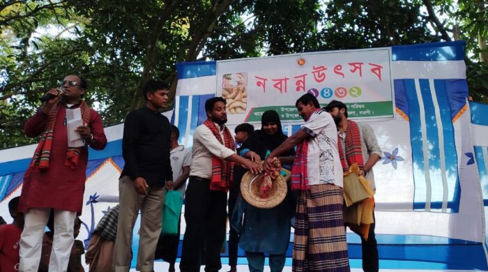 পত্নীতলায় নবান্ন উৎসব