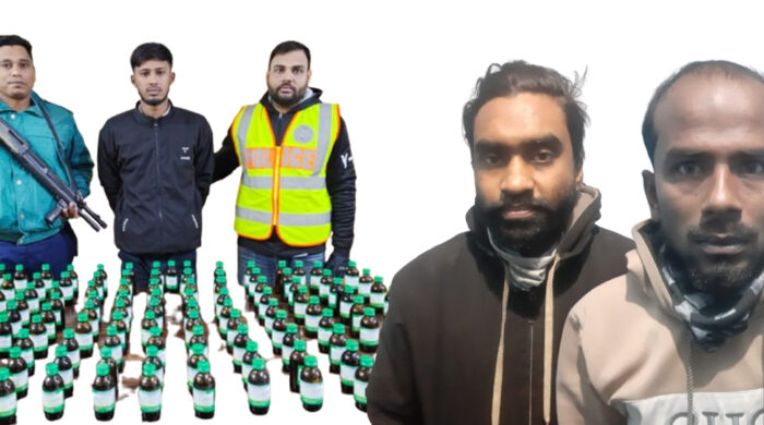 নগর পুলিশের মাদকবিরোধী অভিযানে গ্রেপ্তার ৩