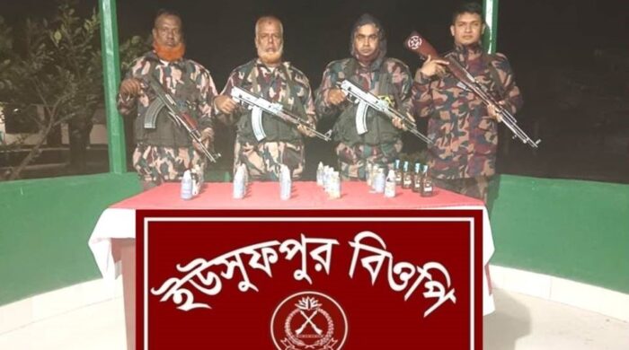 রাজশাহীতে বিজিবির অভিযানে ফেনসিডিল ও মদ আটক