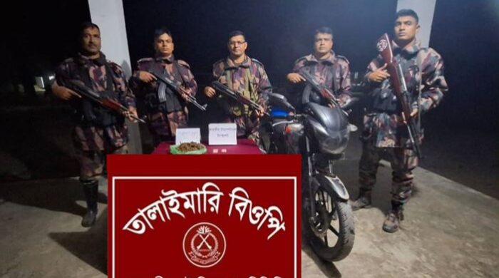 বিজিবির অভিযানে মোটরসাইকেল, গাঁজা ও ট্যাবলেট জব্দ