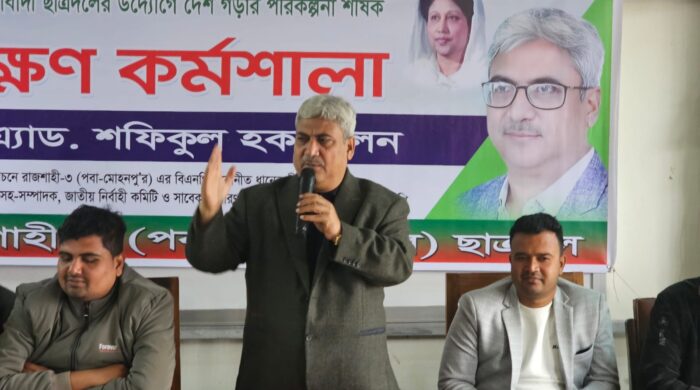 দেশের রাজনীতিকে বিরাজনীতি করার লক্ষ্যে তারেককে দেশে আসতে দেয়া হয়নি: মিলন