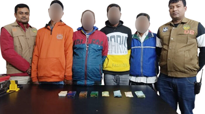 নগরীতে পুলিশের অভিযানে ৪ জুয়াড়ি গ্রেপ্তার