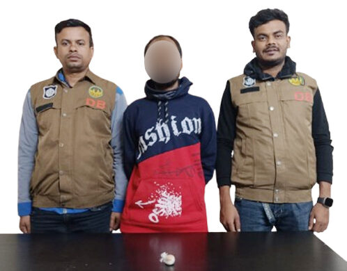 নগরীতে ডিবি পুলিশের অভিযানে হেরোইনসহ গ্রেপ্তার ১