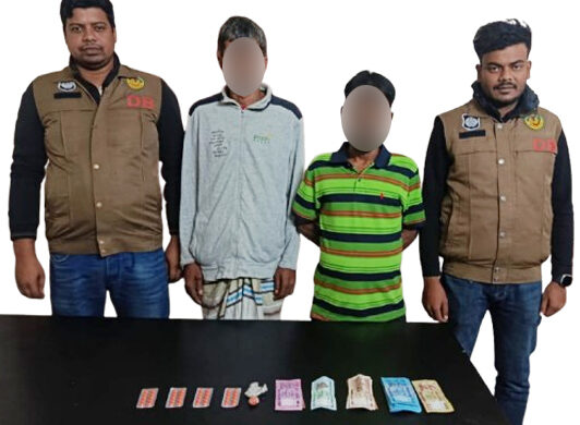নগর ডিবি পুলিশের অভিযানে ইয়াবা ও ট্যাবলেটসহ গ্রেপ্তার ২