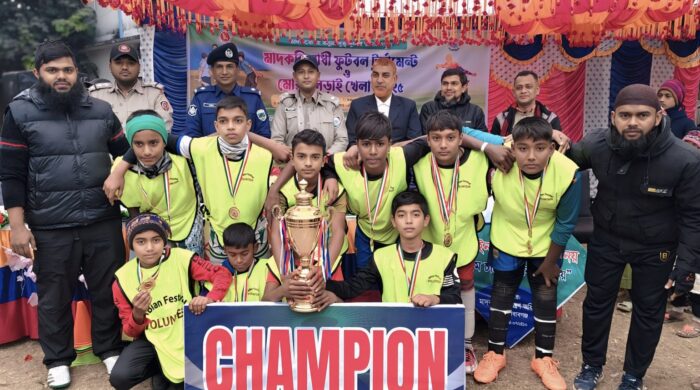 গোমস্তাপুরে মাদক বিরোধী খেলা অনুষ্ঠিত