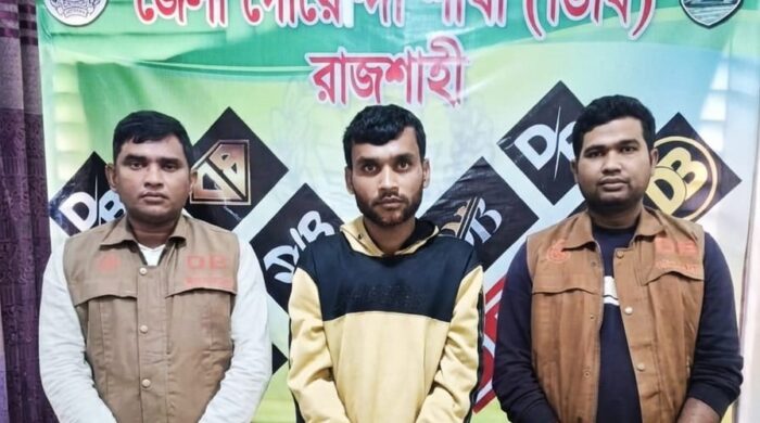 ডিবি পুলিশের অভিযানে হেরোইন ও ইয়াবাসহ গ্রেপ্তার ১