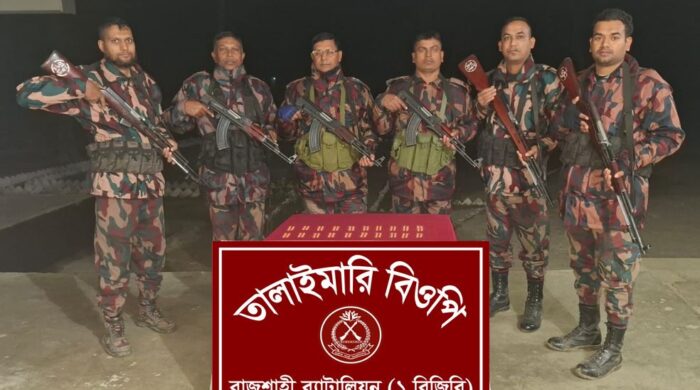 বিজিবির অভিযানে ২০০ পিস ট্যাবলেট জব্দ