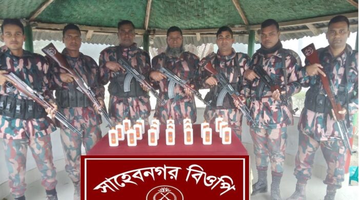 বিজিবির অভিযানে মদ ও ট্যাবলেট জব্দ