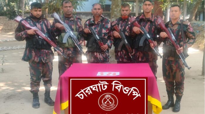 বিজিবির অভিযানে ২০০ পিস ইয়াবা জব্দ