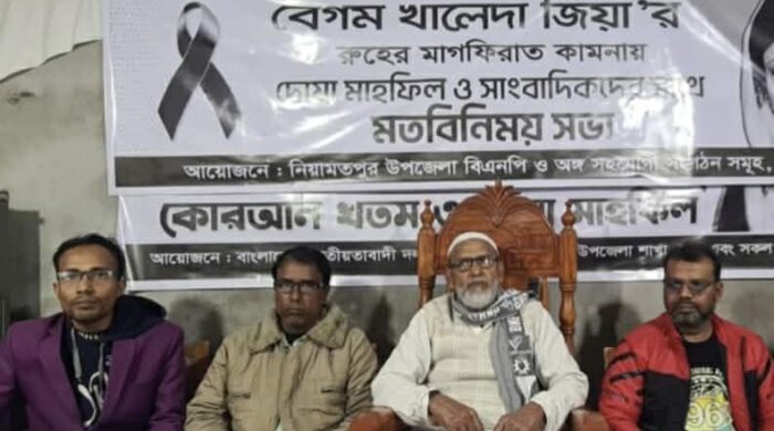 নিয়ামতপুরে সাংবাদিকদের সাথে বিএনপি প্রার্থীর মতবিনিময়