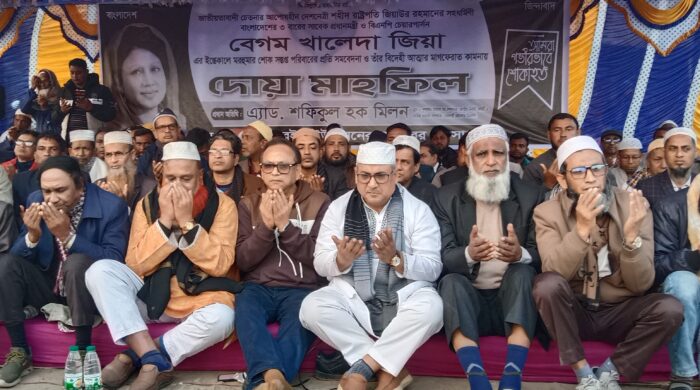 বেগম খালেদ জিয়া জীবন দিয়ে দেশের মানুষকে ঐক্যবদ্ধ করে গেছেন: মিলন