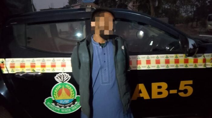 র‌্যাব পরিচয়ে ৫ লাখ টাকা আদায়, গ্রেপ্তার ১