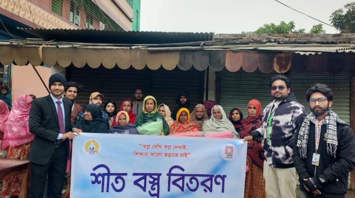 শীতার্ত মানুষের পাশে বরেন্দ্র বিশ্ববিদ্যালয় ও ছোট্ট স্বপ্ন