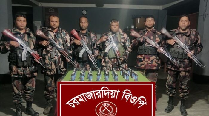 বিজিবির অভিযানে ৪০ বোতল ফেনসিডিল জব্দ