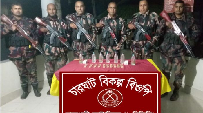 বিজিবির অভিযানে মদ, ট্যাবলেট ও সিরাপ জব্দ