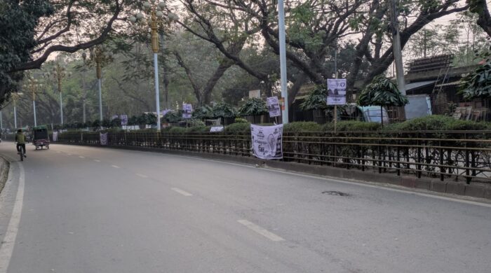 রাজশাহীতে এখনো ঝুলছে নির্বাচনি প্রচারসামগ্রী