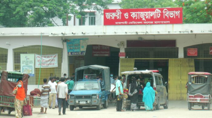 রামেক হাসপাতালে হামের উপসর্গ নিয়ে দুই শিশুর মৃত্যু