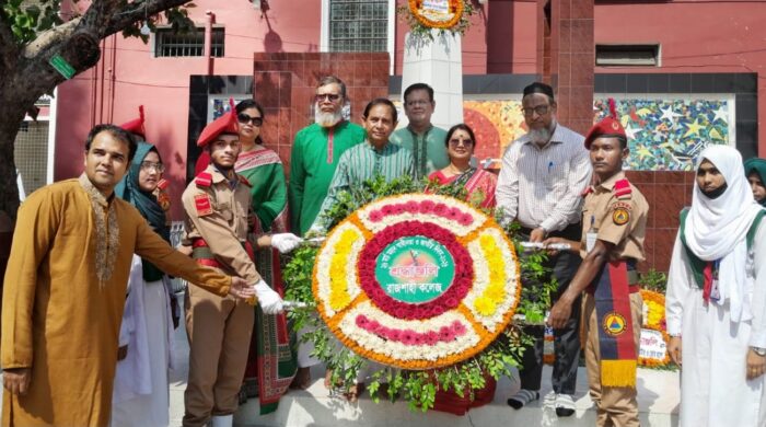 ঐতিহ্যবাহী রাজশাহী কলেজে গণহত্যা দিবস এবং মহান স্বাধীনতা দিবস উদ্যাপিত