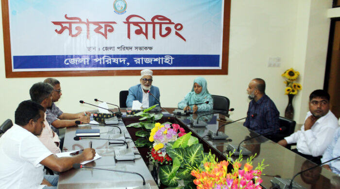 রাজশাহী জেলা পরিষদের নবনিযুক্ত প্রশাসকের সঙ্গে স্টাফদের পরিচিতি ও মতবিনিময় সভা অনুষ্ঠিত