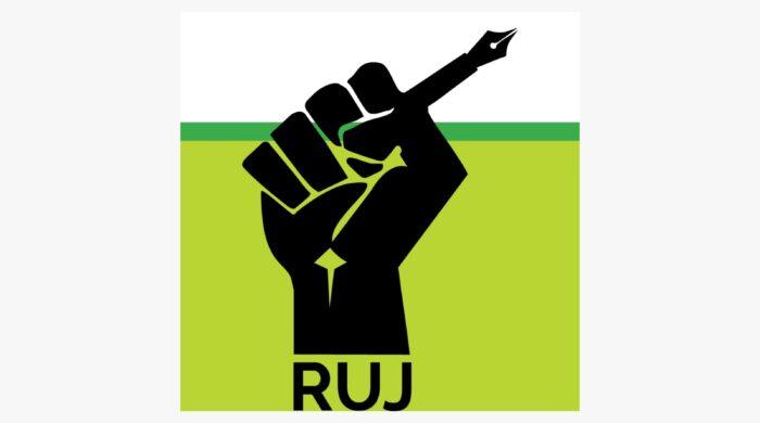 সাংবাদিক লাঞ্চিতের ঘটনায় আরইউজের নিন্দা-প্রতিবাদ