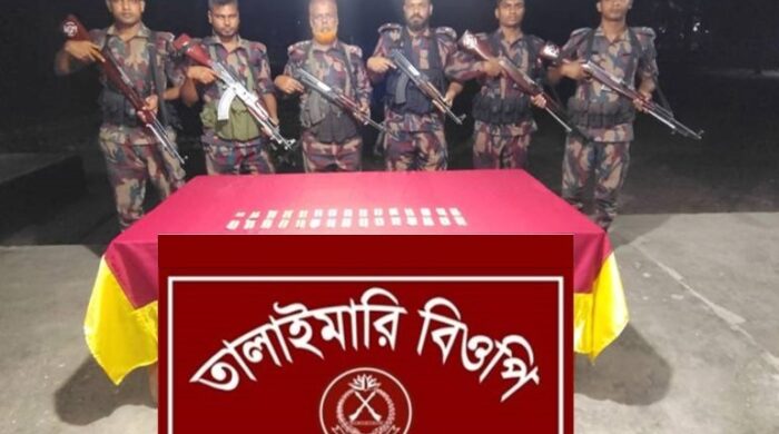 রাজশাহীতে বিজিবির অভিযানে ট্যাবলেট জব্দ