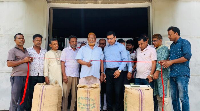 পুঠিয়ায় বোরো ধান ও চাল সংগ্রহ উদ্বোধন