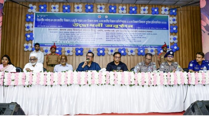 বিজ্ঞানে আগামী বাজেটে বরাদ্দ বাড়ানোর জোর প্রচেষ্টা থাকবে - ভূমিমন্ত্রী