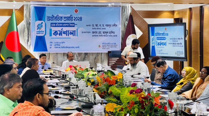 পরিসংখ্যান ব্যুরোর অর্থনৈতিক শুমারির চূড়ান্ত ফলাফল রাজশাহী বিভাগে কর্মে নিয়োজিত ৩৪ লাখ মানুষ
