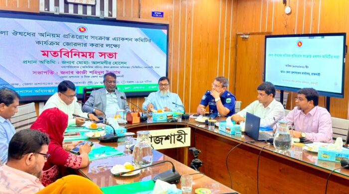 নকল ওষুধের বিরুদ্ধে ‘জিরো টলারেন্স: ওষুধ প্রশাসনের মহাপরিচালক