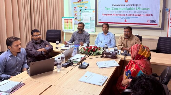 রাজশাহীতে নবনিযুক্ত চিকিৎসকদের অসংক্রামক রোগ নিয়ন্ত্রণবিষয়ক কর্মশালা অনুষ্ঠিত